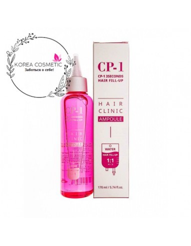 CP-1 3Seconds Hair Fill Up Ampoule... CP-1 3Seconds Hair Fill Up Ampoule...