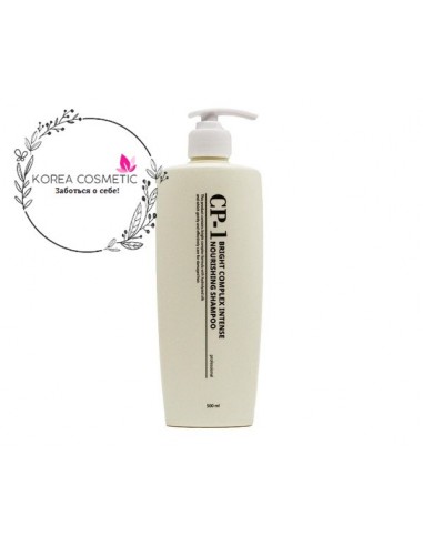 CP-1 Bright Complex Intence... CP-1 Bright Complex Intence...