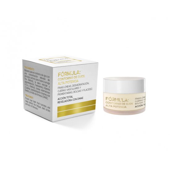Arthouros Alba Contorno de Ojos de Alta Potencia 15ml Arthouros Alba Contorno de Ojos de Alta Potencia 15ml